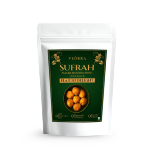 Elaichi Delight SUFRAH  | 250 g - Image 1